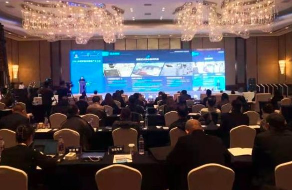 2021中国智能传感器产业大会12月9日在青岛举办